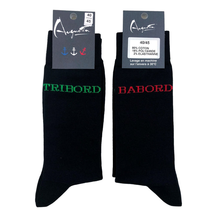 Chaussettes Tribord Bâbord (unies marine)