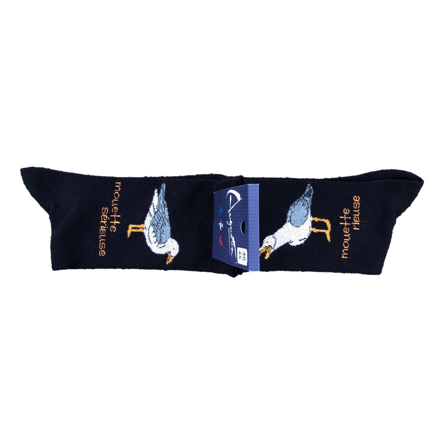 Chaussettes dépareillées mouette rieuse / mouette  sérieuse – Boutique Augustin (vue 2)